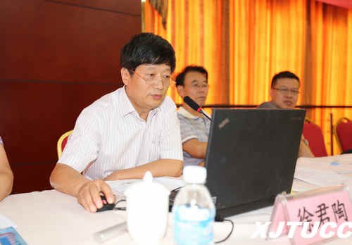 西安交通大学城市学院2013年暑期工作研讨会圆满落幕