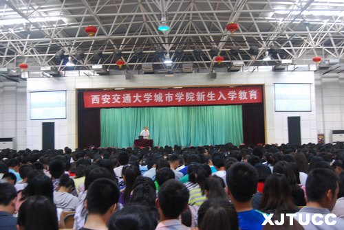 ���Ҽ���ѧ��ʦ�벩�ٽ���Ϊ�����������ѧԺ2013����������ѧ��������