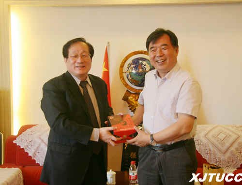 台湾义守大学副校长颜志荣一行来访西安交通大学城市学院