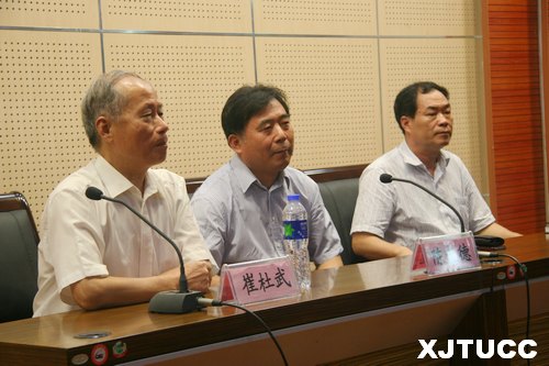 西安交大城市学院召开2013级新生家长与学院领导见面会