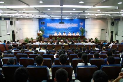 ȫƽпƻ顢ȫƽй顢ȫ顢ĽȫԶϵͳֻڲѧٿ