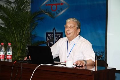 ȫƽпƻ顢ȫƽй顢ȫ顢ĽȫԶϵͳֻڲѧٿ