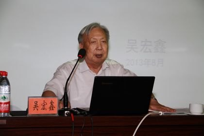 ȫƽпƻ顢ȫƽй顢ȫ顢ĽȫԶϵͳֻڲѧٿ