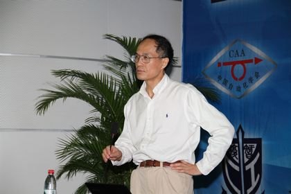 ȫƽпƻ顢ȫƽй顢ȫ顢ĽȫԶϵͳֻڲѧٿ