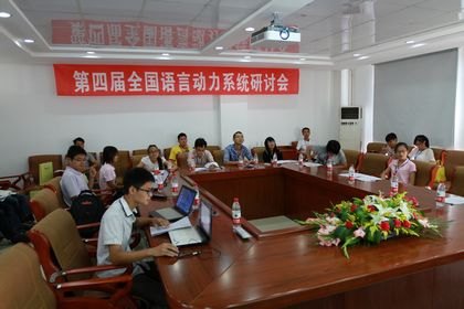 ȫƽпƻ顢ȫƽй顢ȫ顢ĽȫԶϵͳֻڲѧٿ