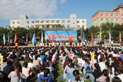 ������ѧ2013��ѧ����ѧ����¡�ؾ���