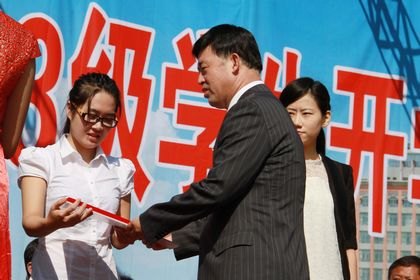 ������ѧ2013��ѧ����ѧ����¡�ؾ���