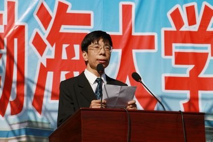 ������ѧ2013��ѧ����ѧ����¡�ؾ���