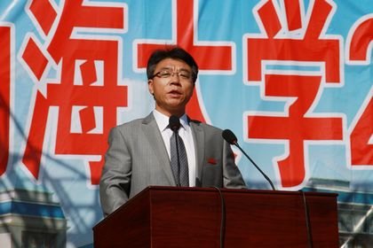 ������ѧ2013��ѧ����ѧ����¡�ؾ���