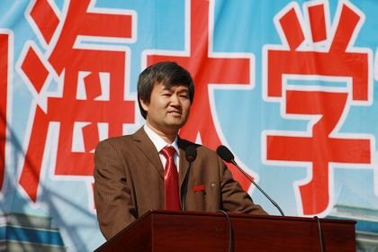 ������ѧ2013��ѧ����ѧ����¡�ؾ���