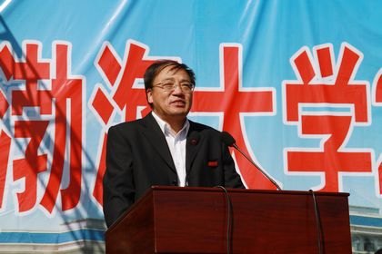 ������ѧ2013��ѧ����ѧ����¡�ؾ���