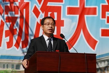 ������ѧ2013��ѧ����ѧ����¡�ؾ���