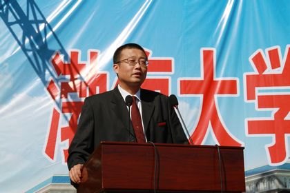 ������ѧ2013��ѧ����ѧ����¡�ؾ���