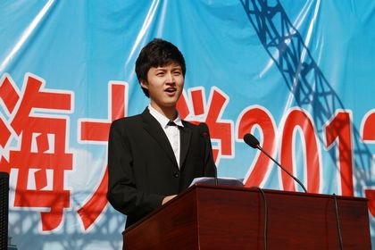 ������ѧ2013��ѧ����ѧ����¡�ؾ���