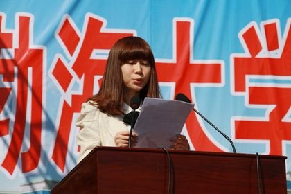 ������ѧ2013��ѧ����ѧ����¡�ؾ���