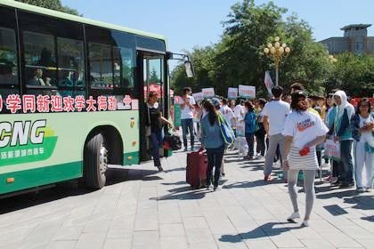 2013��������ѧ ����������������