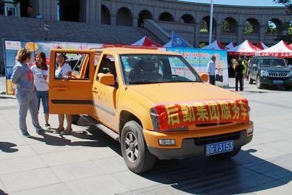 2013��������ѧ ����������������