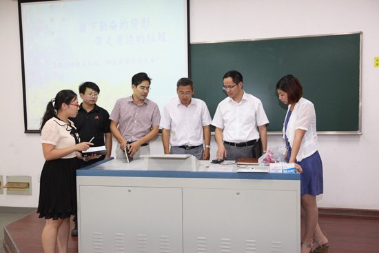 Ժ�쵼�����ѧ��׼�������Ϳ�ѧ���ս�ѧ���