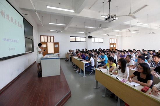 Ժ�쵼�����ѧ��׼�������Ϳ�ѧ���ս�ѧ���