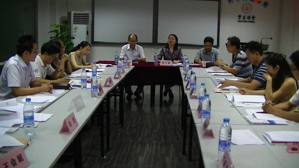 景德镇陶瓷学院赴京召开《景德镇陶瓷学院章程》校友征求意见座谈会