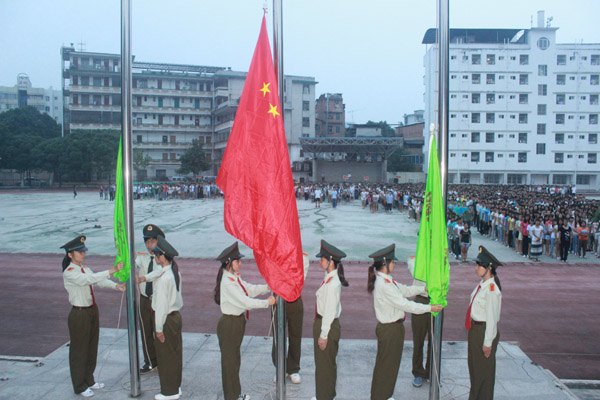 ����ʦ��ѧԺ2013���＾��ѧ�ڿ�ѧ