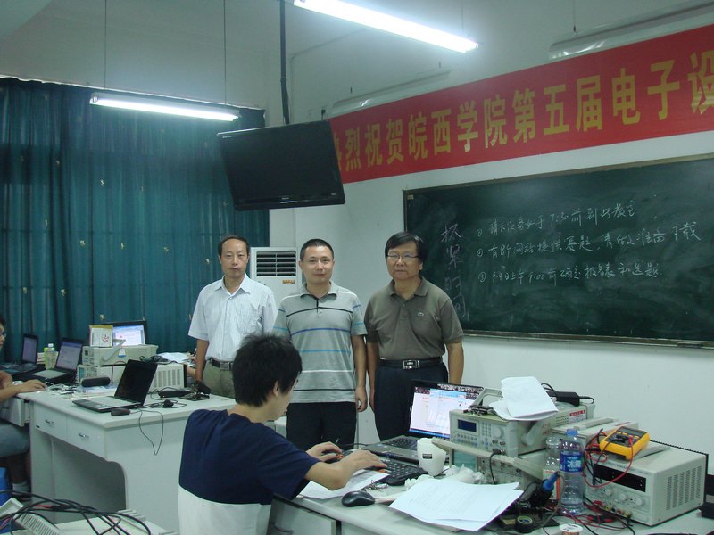 2013��ȫ����ѧ��������ƴ�������������������