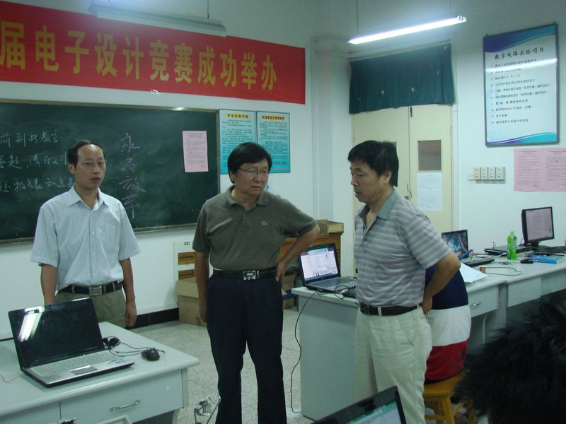 2013��ȫ����ѧ��������ƴ�������������������