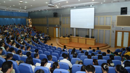 ����ƼΪ������ҵ��ѧʦ��������Ⱥ��·��ר�⸨������