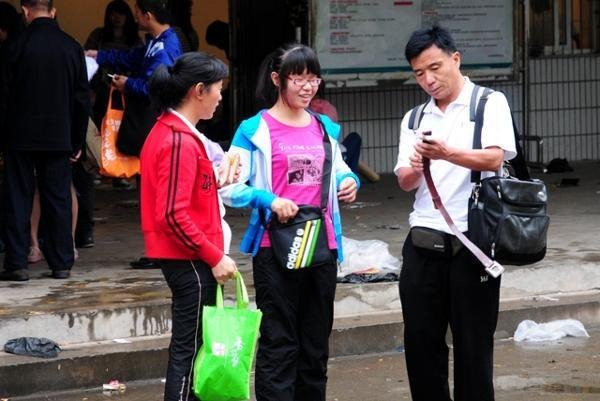 ����ɳʦԺ���������ˣ�������ͼ��