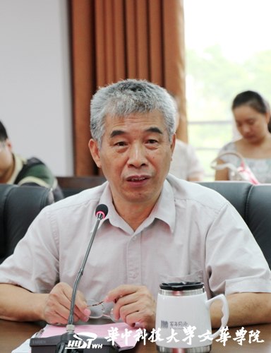 文华学院老总_文华学院