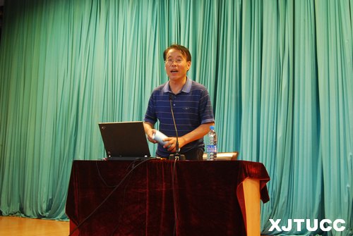 �����������ѧԺ�ٰ�2013��������ѧ����ϵ�б����