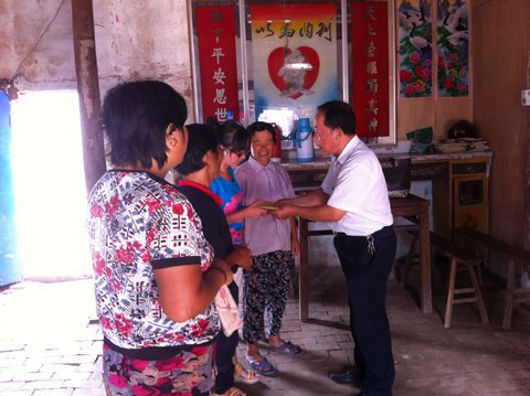 ͼģȺ·    ˮƽչҵѧѧԺչƶ߷û