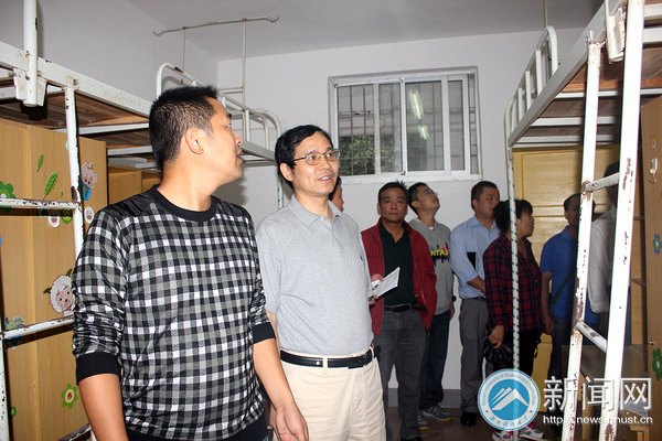 У�쵼�Ӳ���������¥