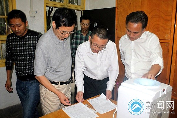 У�쵼�Ӳ���������¥