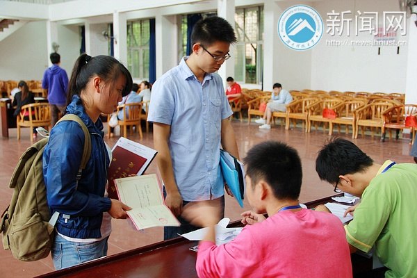 708名2013级硕士研究生顺利入学