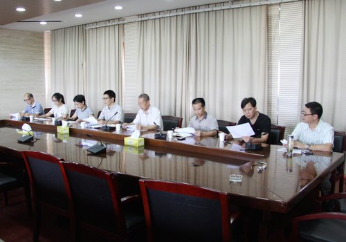 台州学院召开“爱华奖”(成果奖)评审会