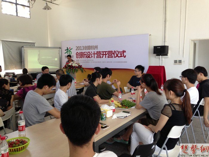 ��ҵ���ѧԺ2013�����ڹ�����Բ�������Ļ