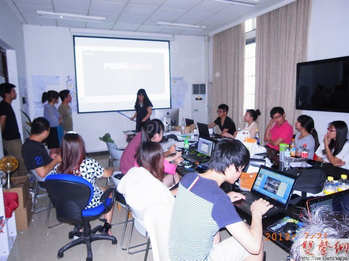 ��ҵ���ѧԺ2013�����ڹ�����Բ�������Ļ