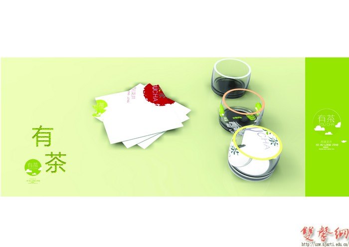 ��ҵ���ѧԺ2013�����ڹ�����Բ�������Ļ