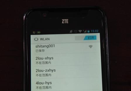 北校区的衣、食、住、行