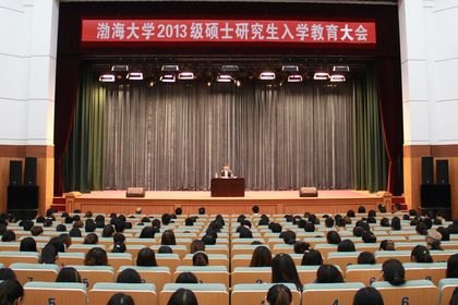 �о���ѧԺ�ٿ�2013��˶ʿ�о�����ѧ�������