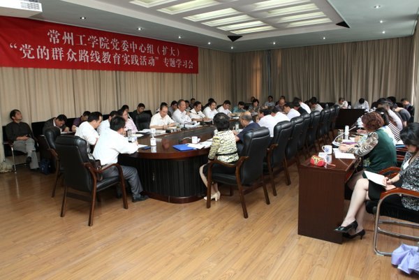 ���ݹ�ѧԺ���е�ί�����飨���󣩵���Ⱥ��·�߽���ʵ���ר��ѧϰ��