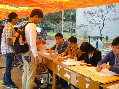 ͼģ    ϲӭ2013ӭϵб֮һ