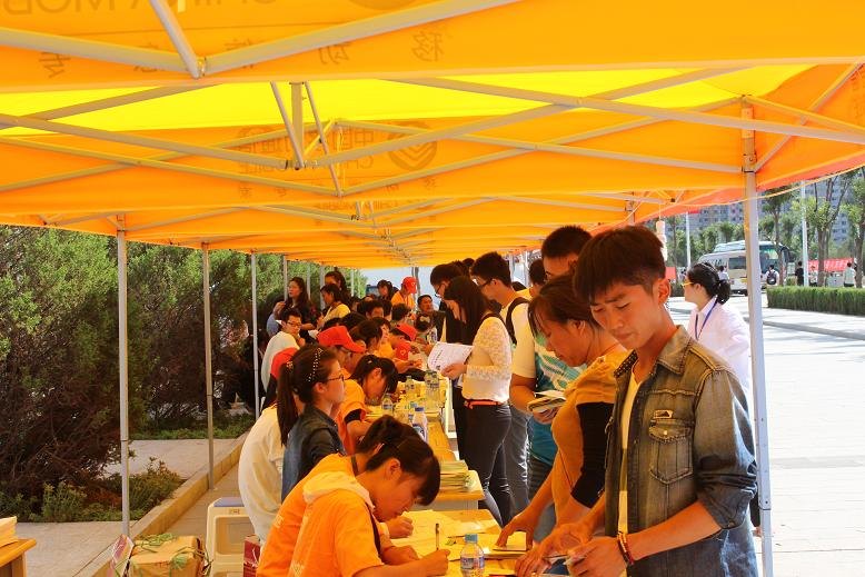 中北大学朔州校区喜迎2013级新生