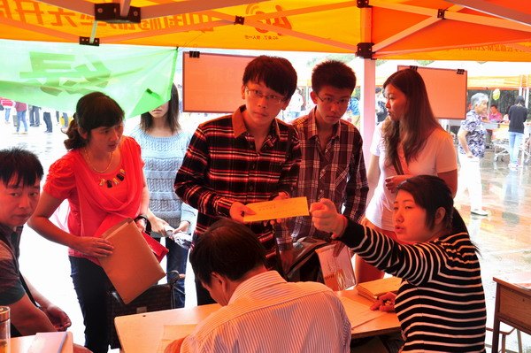 ǧ�Ρ���¶���㳣�� ������С�����  ��������