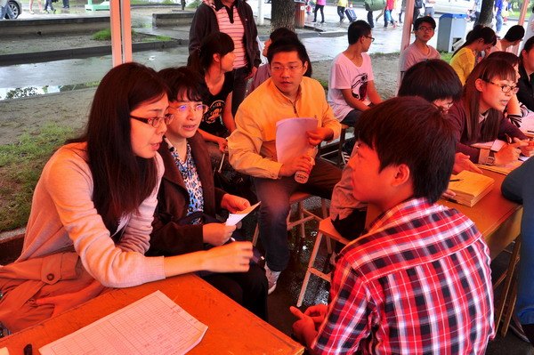 ǧ�Ρ���¶���㳣�� ������С�����  ��������