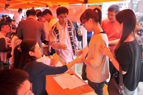 ǧ�Ρ���¶���㳣�� ������С�����  ��������