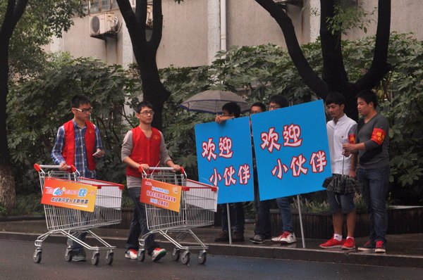 ǧ�Ρ���¶���㳣�� ������С�����  ��������