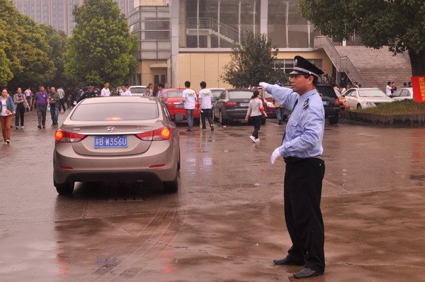 ǧ�Ρ���¶���㳣�� ������С�����  ��������