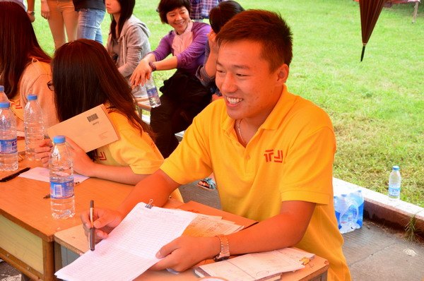 ǧ�Ρ���¶���㳣�� ������С�����  ��������